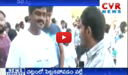 Walk for Water Pledge at KBR Park | World Water Day 2016