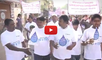 Human Chain of Solidarity - Balanagar | Walk for Water