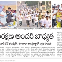 namaste- telangana-1