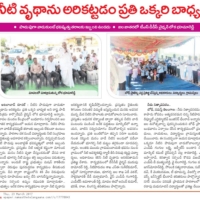 namaste- telangana-3