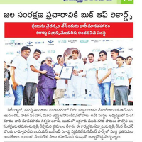 namasthe-telangana-(11)