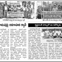 walk-for-water-eenadu-news-(12)