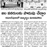 walk-for-water-eenadu-news-(9)